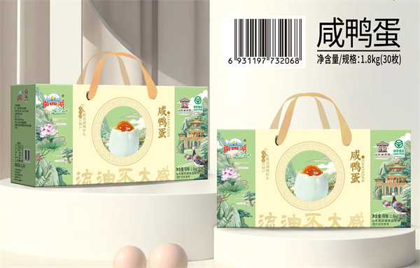 30枚咸蛋新盒
